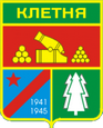 Клетня герб
